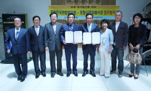 “명품장례서비스 제공하겠습니다”