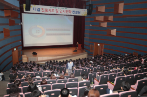 입시 불안 해소! 진로 고민 해결!