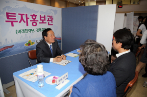 의성 中企ㆍ구직자 모두 집합!