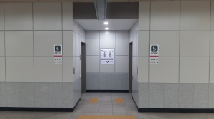 대구도시철도, 대구역 장애인화장실 신설