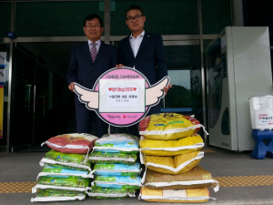 ㈜테크엔 이영섭 대표, 사랑의 쌀 전달