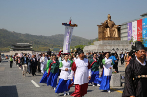 성주, 경복궁서 ‘태봉안’ 화려한 퍼레이드