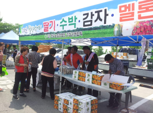 신선하고 저렴한 가격에 농산물 사러 GO~