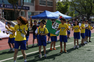 독도는 우리땅! 독도사랑 의미 되새겨요~