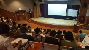 경북도교육청, 85명 대상 자율교사연구 운영 연수회
