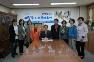 영주, 주민이 주도하는 도시재생 활발 