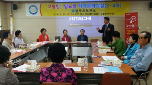 매주 수ㆍ목요일은 뇌졸중 극복의 날~!