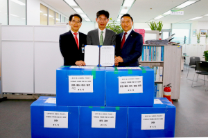 중부권 동서내륙철도 건설, 61만 서명부 국토부 전달