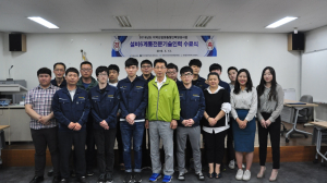 폴리텍 포항캠, 전문기술인력양성과정 수료식