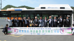 서남표 前카이스트 총장, 구미시 방문