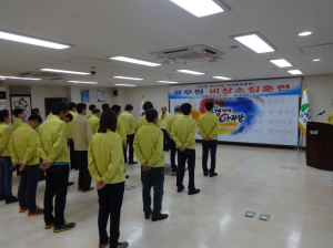 재난대응능력 강화 ‘안전한국훈련’