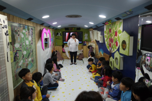 김천, 아동 눈높이 맞춘 ‘체험형 성교육’