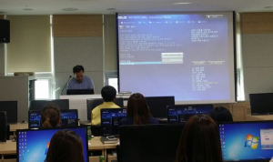 정보보호 담당자 직무 전문성 제고를 위한 보안교육 실시