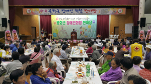 몸은 힘들어도 얼굴엔 웃음꽃 활짝