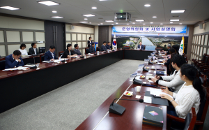 칠곡, 군 대표음식 개발육성 레시피 개발 사업설명회 개최