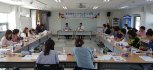김천-칠곡 복지업무 시책교류 간담회