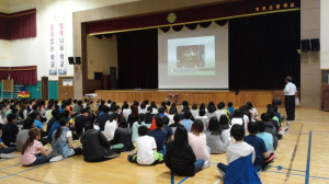 후포초, 환경교육홍보단 초청 환경교육