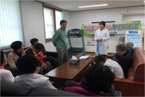 울릉군, 고혈압·당뇨병 자가관리 프로그램 운영