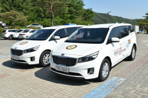 교통약자들의 특별교통수단 ‘행복맞춤콜’이 달려갑니다