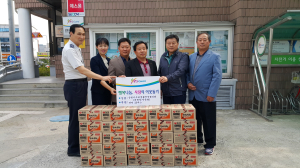 상림지구대 생활안전협의회, 이웃사랑 실천