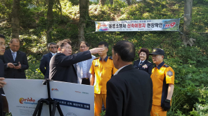 울릉 소방서 신축 ‘탄력’