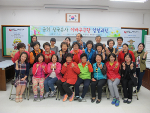 삼국유사 속 주인공 되어 ‘이바구’ 전해요