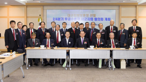 구미, 나라사랑 정신 꽃 피운다