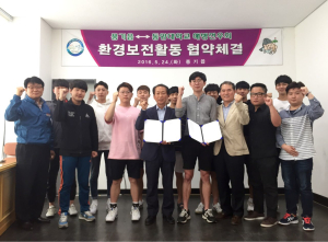 쾌적한 환경으로 대학 위상 높인다