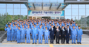 中企 문제 ‘기술지원단’ 해결사로!