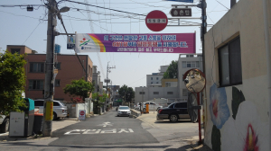 울진 도로 숨통 틘다