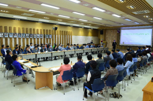 대가야체험축제 평가보고회