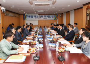 청도군, 이만희 국회의원 당선자와 간담회