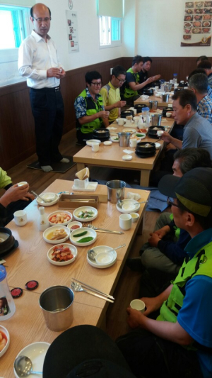 박제상 북구청장, 도로보수원들과 오찬