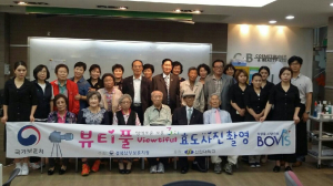 선린대 뷰티디자인과 ‘효도사진 촬영’ 행사