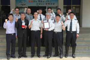 울진署, 성과우수 부서별 평가서 다수 수상 쾌거