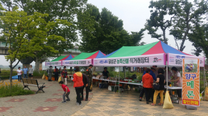 달성군, 사문진 나루터 농특산물 직거래 장터 개장