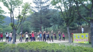 건보공 포항북부지사, 건강백세운동교실 ‘큰 호응’