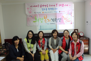 “오갈 데 없어 막막했는데…감사합니다”