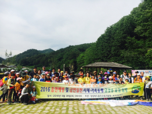담배없는 건강한 학교 만들기 ‘앞장’