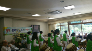 드림스타트 난타 봉사단, 할매 &할배의 날