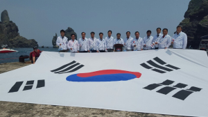 경북도시장군수協, 독도수호 결의대회