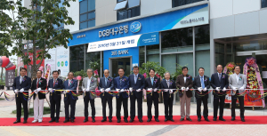 대구銀 테크노폴리스지점 오픈