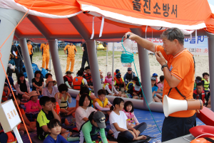 울진소방서, 119시민수상구조대 모집