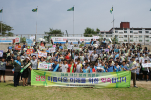 금연실천캠페인호응