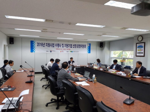 PM 수행ㆍC&IP 지원사 선정