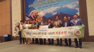 봉화, 농식품 수출·시책추진 ‘빛났다’