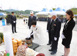 영양군 제61회 현충일 추념식 거행