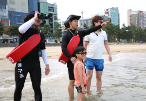 “물놀이 안전하게”