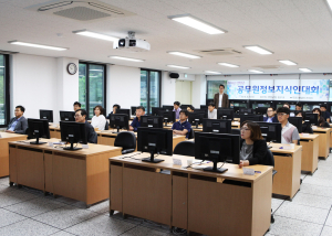 영양, 정보화 달인 선발 공무원 정보지식인대회 