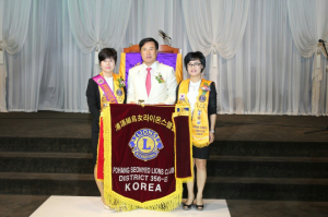 “건강한 미래를 위해 최선 다할 것”